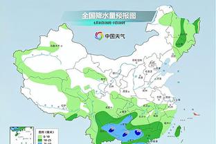 雷竞技官方专区截图1